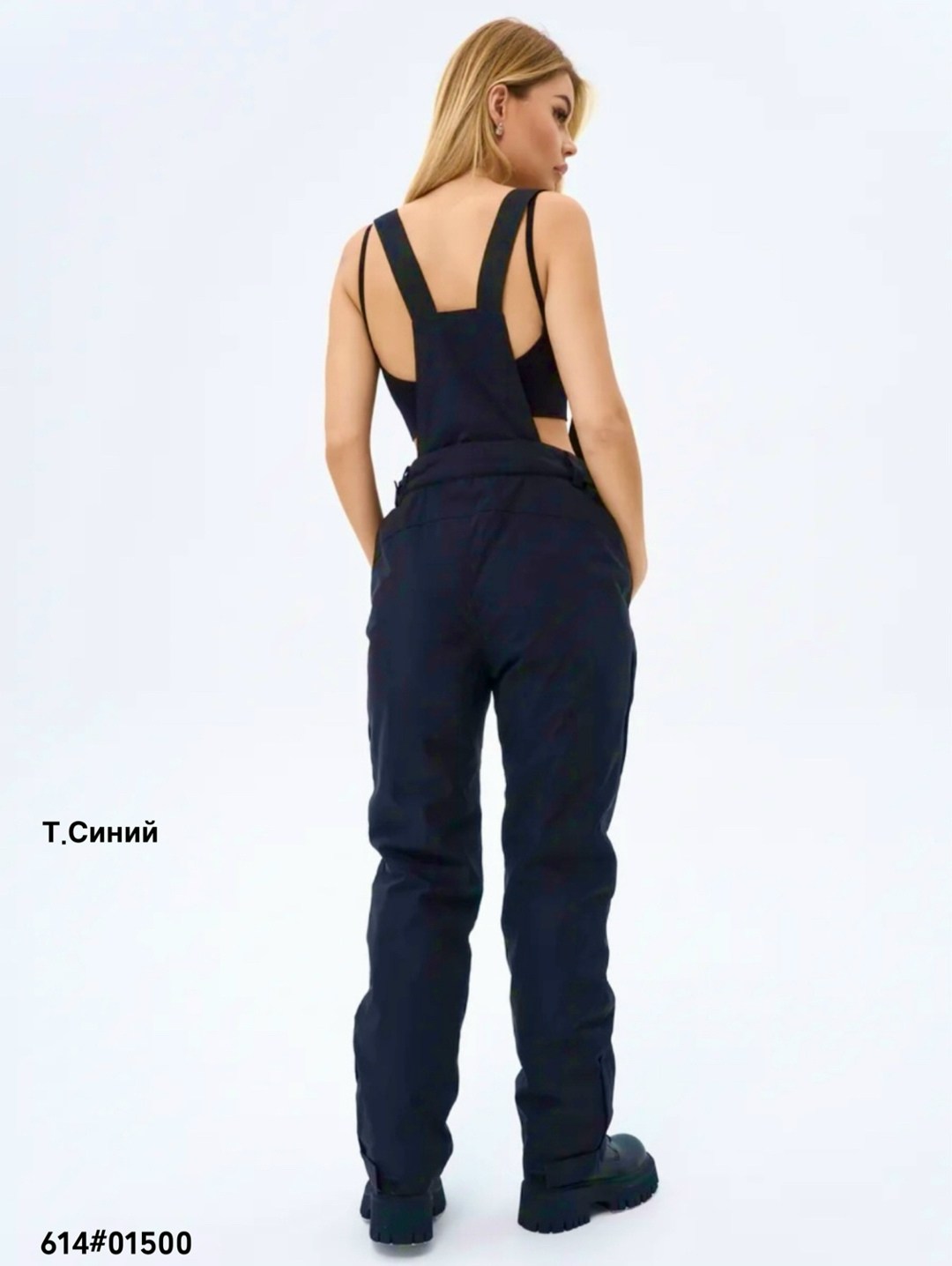 штаны горнолыжные,сноубордический горнолыжный костюм alpha endless,горнолыжный костюм alpha endless snowquadro pro,горнолыжные штаны женские серого цвета,горнолыжные костюмы