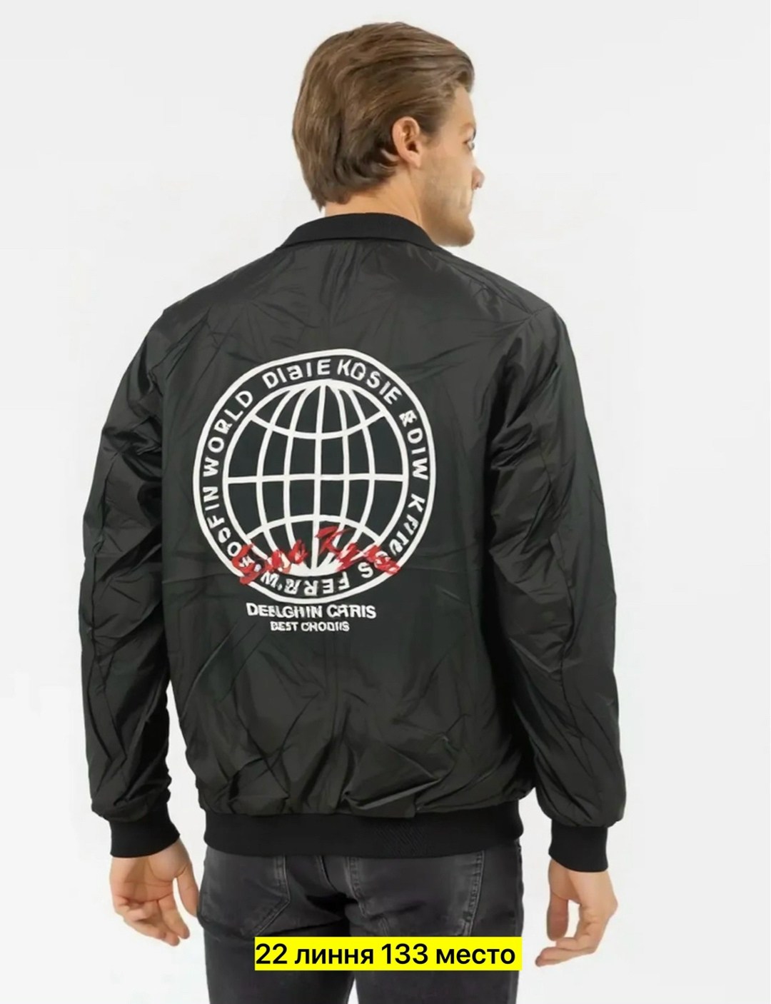 куртка двухсторонняя мужская,демисезонная куртка,куртка мужская демисезонная с капюшоном,куртка,мужская демисезонная куртка