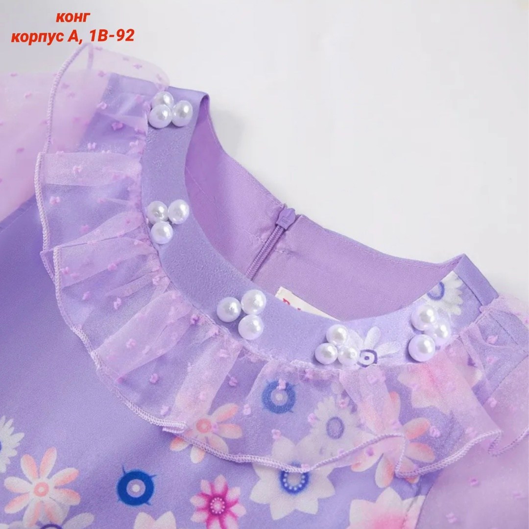 для девочек платья,детское платье принцессы,платье принцесс,платье для детей,детские платья для девочек
