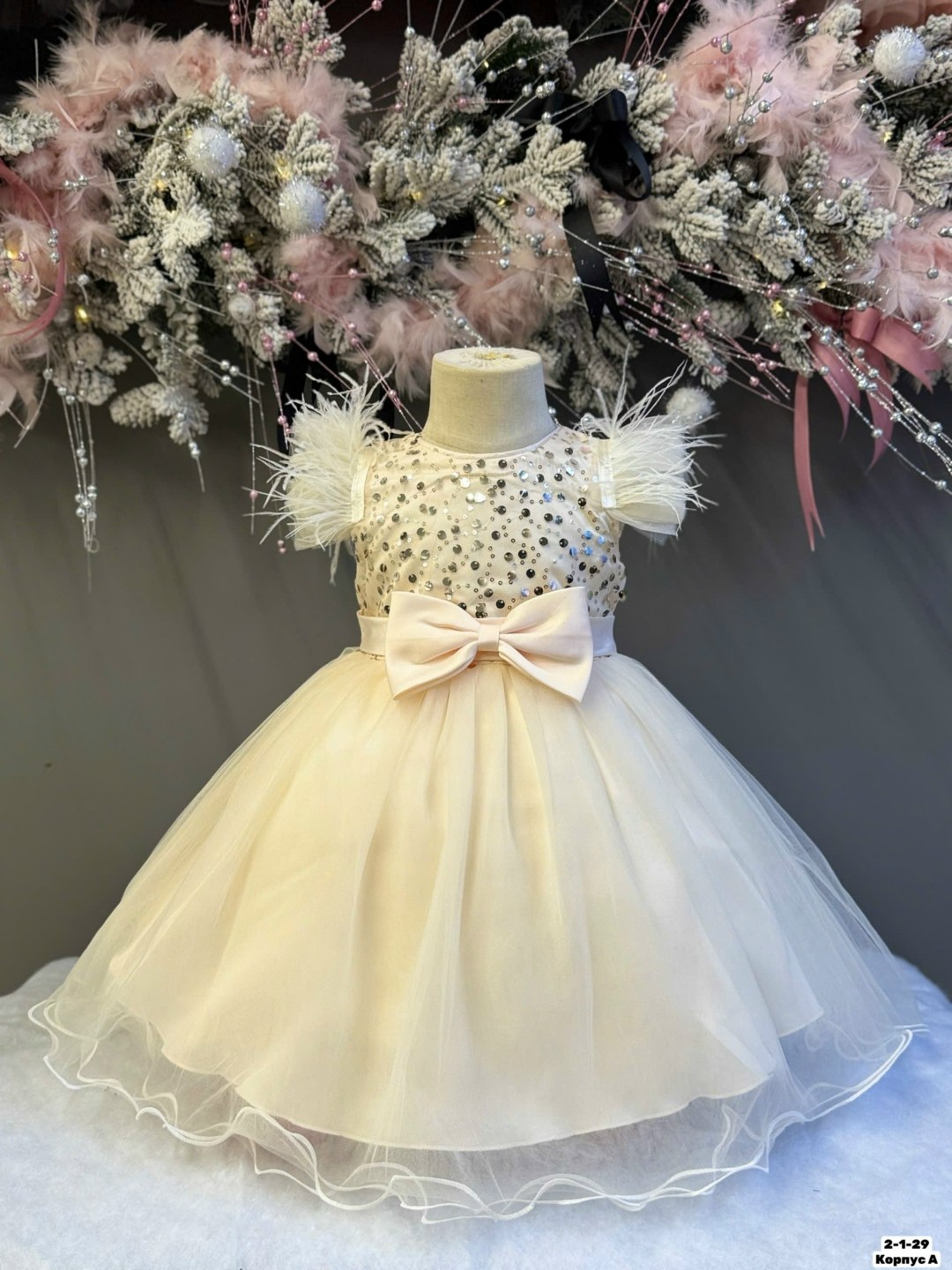 пышное платье для девочки,нарядное платье для девочки,детские бальные платья,детское платье принцессы,платье для девочек с перьями