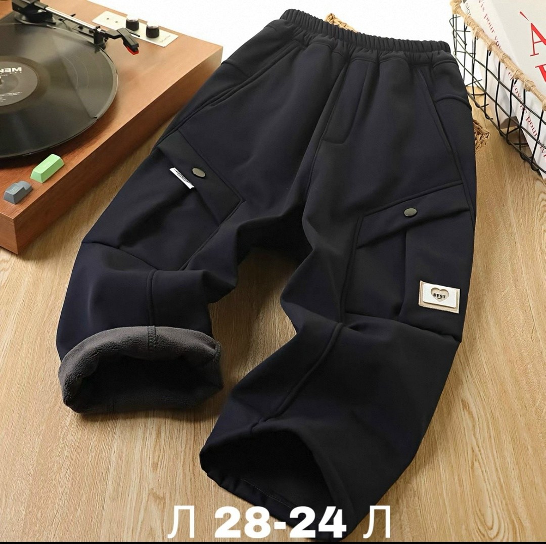 брюки карго для мальчика,штаны для мальчика,брюки джоггеры с начесом утепленные,брюки для детей,штаны теплые