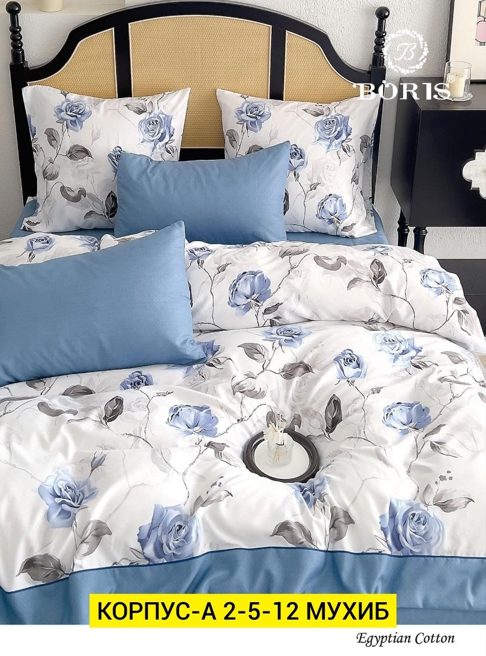 комплект постельного белья boris евро,комплект постельного белья,постельное белье boris 2 спальное сатин,постельное белье 2 спальное сатин хлопок boris,комплект постельного белья boris