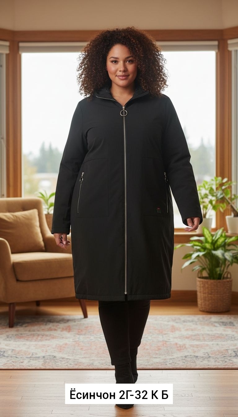 пальто женское демисезонное больших размеров,демисезонная куртка,удлиненная куртка,пальто для полных,куртка женская демисезонная