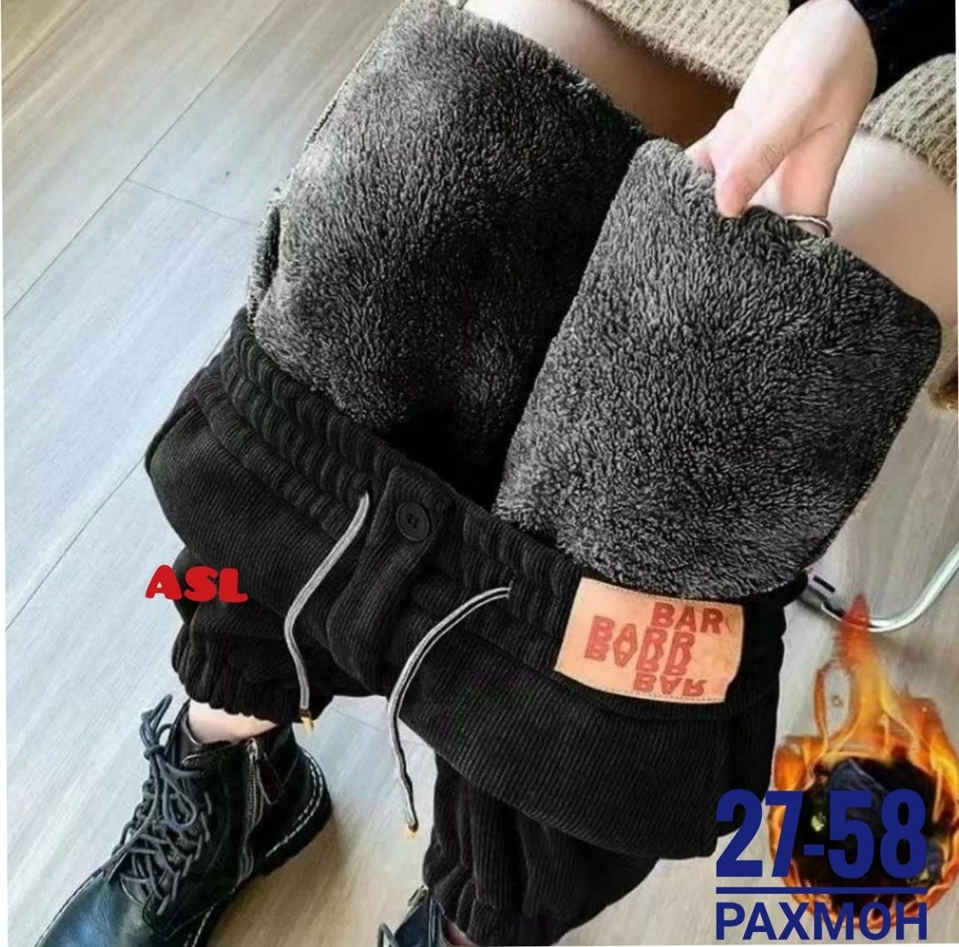 теплые зимние брюки,теплые брюки,флисовые брюки,брюки зимние,штаны теплые