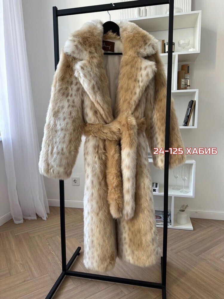 шуба рысь,шуба под рысь,шикарная шуба,шуба из рыси длинная,шуба из эко меха