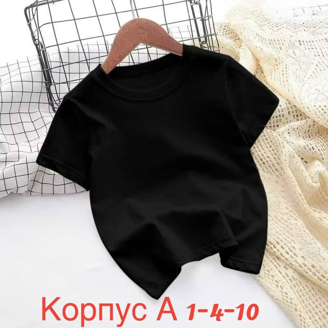 детская базовая футболка,футболки для детей,фиолетовая футболка,футболки детские,светло фиолетовая футболка