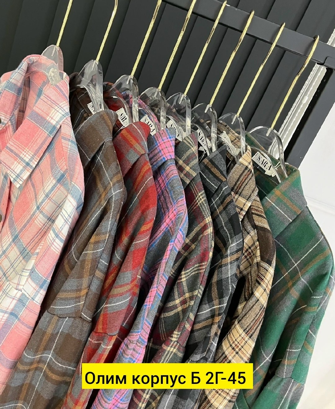 рубашка в клетку женская,женская рубашка,рубашка женская оверсайз в клетку,рубашка,рубашка в клетку