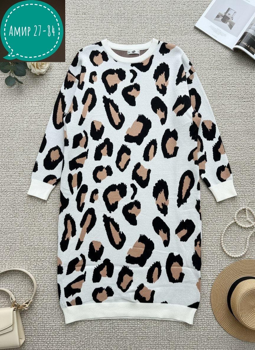 платье кокон,вязаные платья,платье теплое,платье туника,женская туника