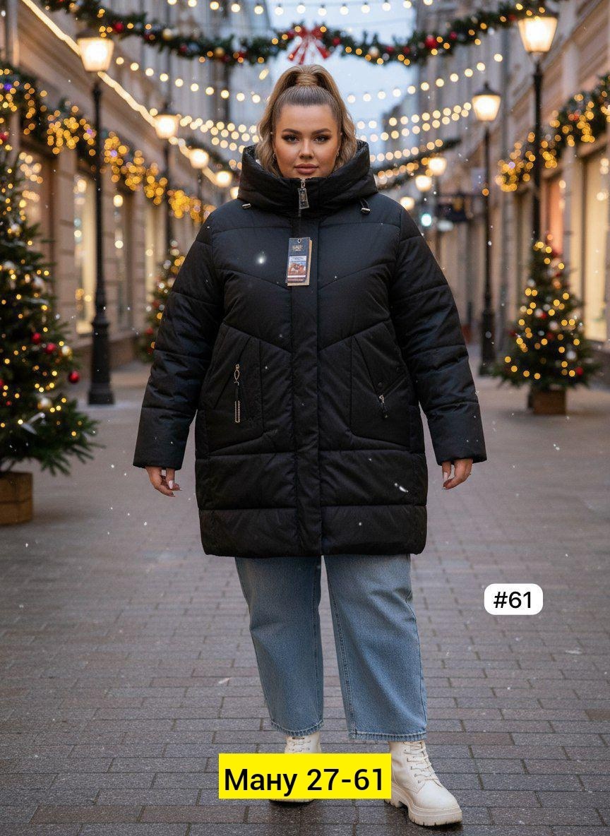 зимняя женская куртка больших размеров,куртка зимняя женская большие размеры,зимние женские куртки,куртка женская зимняя больших размеров пуховик,женская куртка