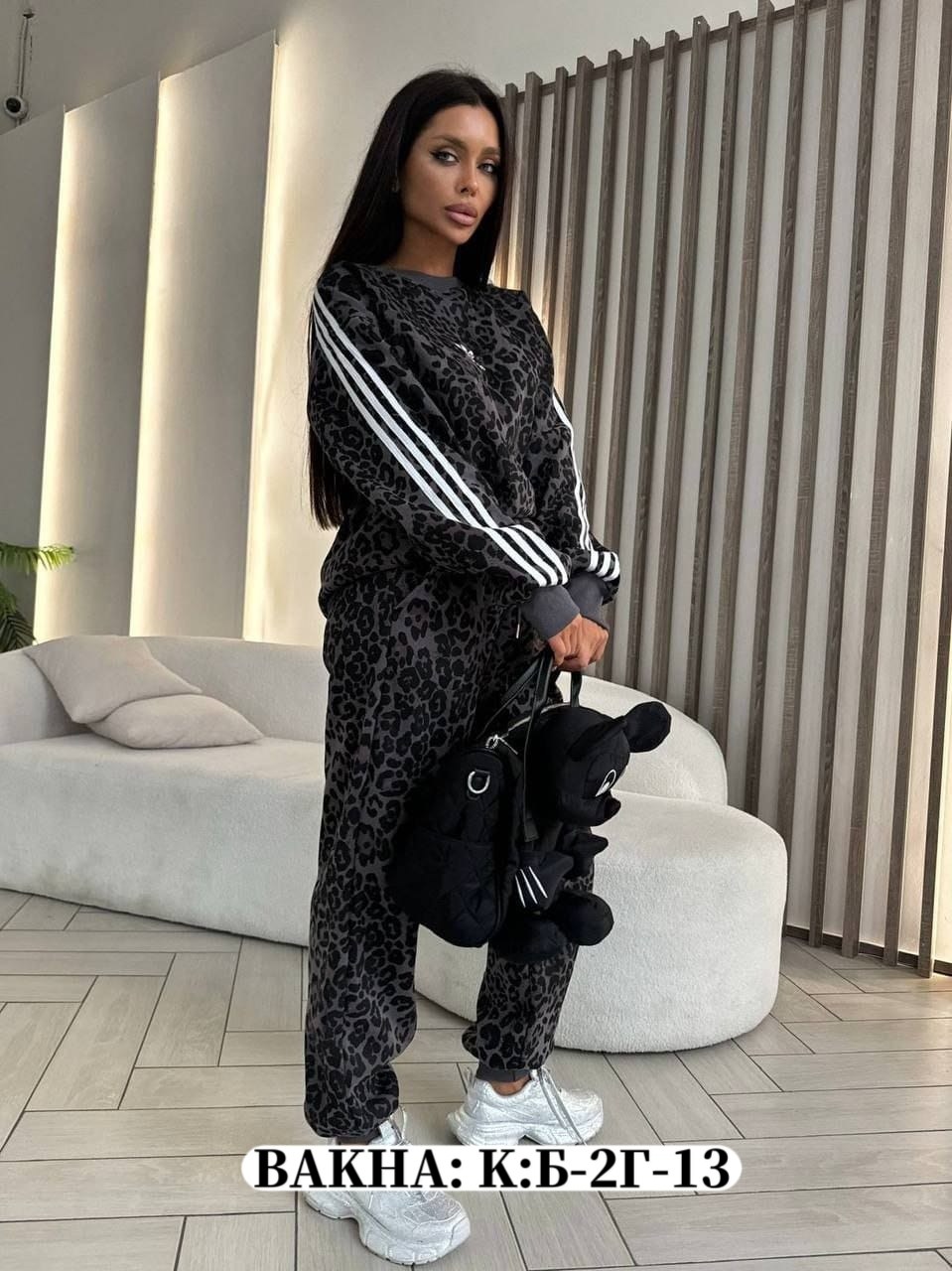 спортивный костюм женский adidas,adidas костюм спортивный,костюм женский adidas,спортивные костюмы адидас женские,спортивные костюмы женские