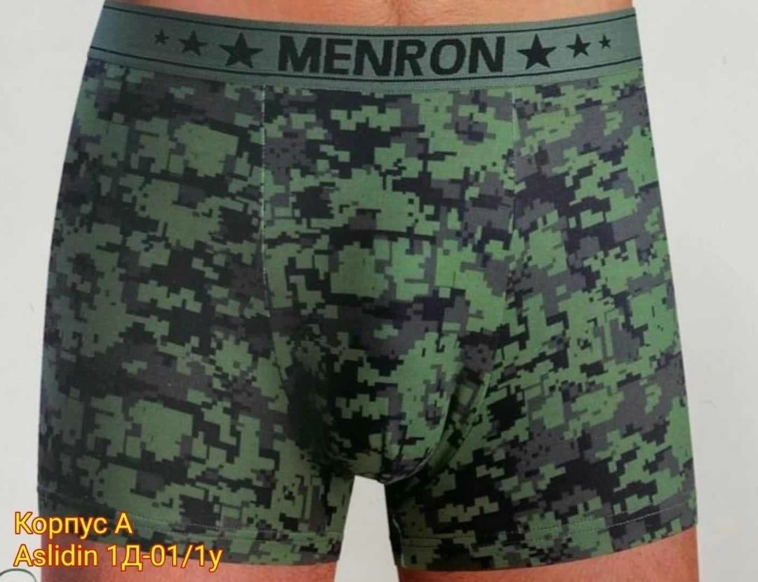 трусы мужские,мужские трусы боксеры,мужские трусы шорты,нижнее белье мужское,комплект трусов мужских