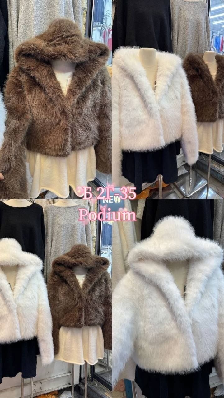 женская шуба,белая шуба,шубка,зимние образы,шуба стиль