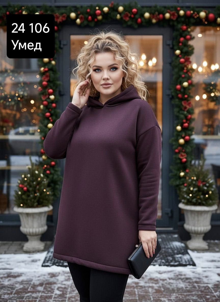 толстовка желтая,женское толстовка,кофта женская,худи женская,толстовки худи