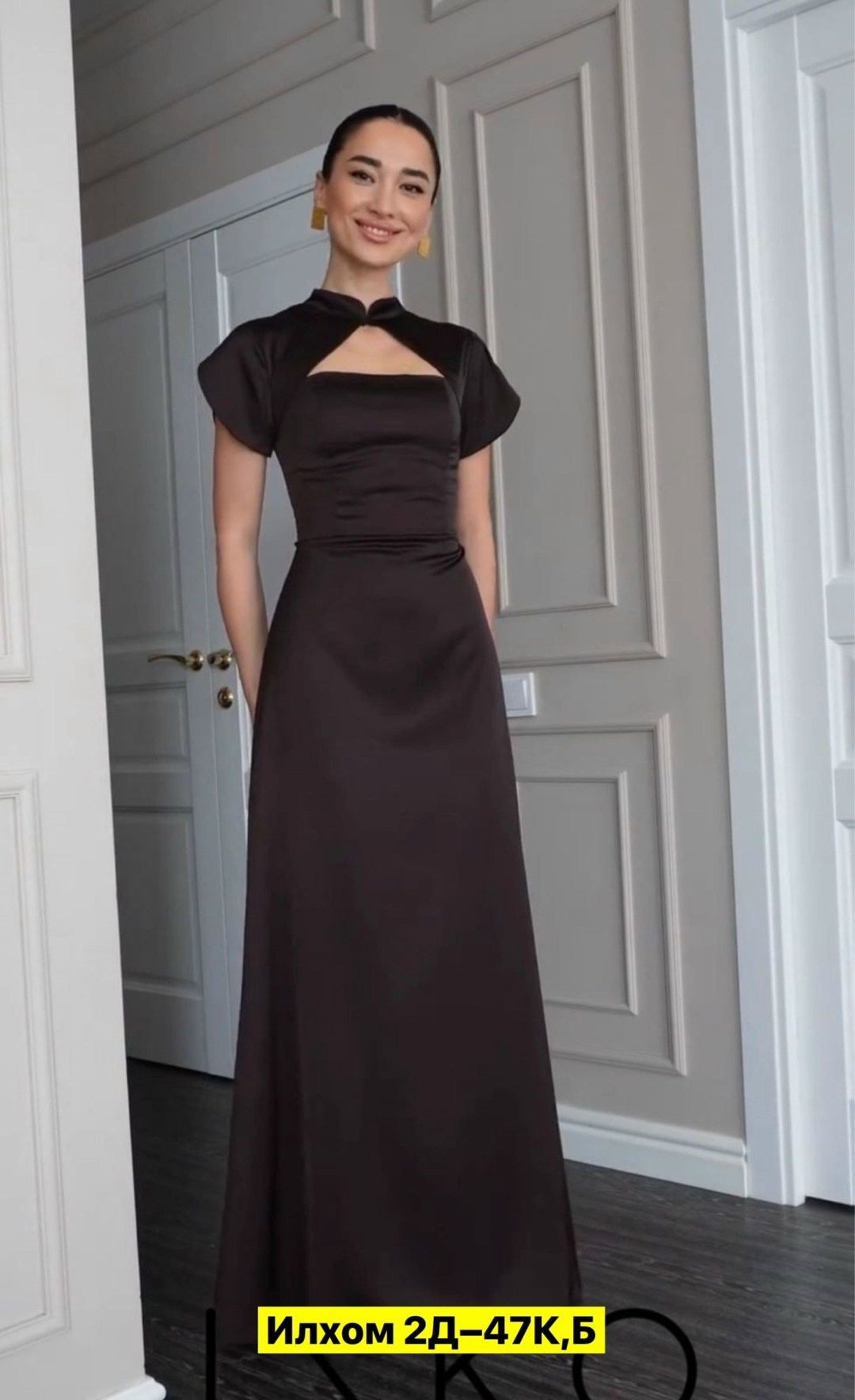 платье,платье женская,нарядное платье,атласные платья,красивая платье