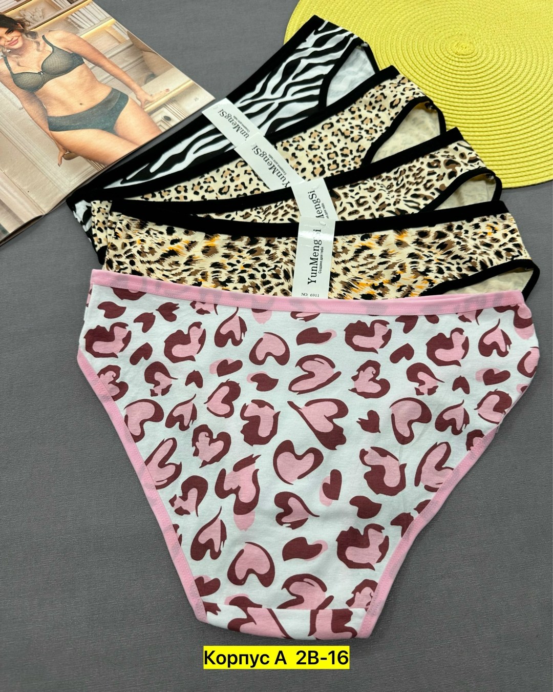 комплект трусов женские,трусы женски,трусы виктория сикрет леопардовые,женский трусы,комплект трусов
