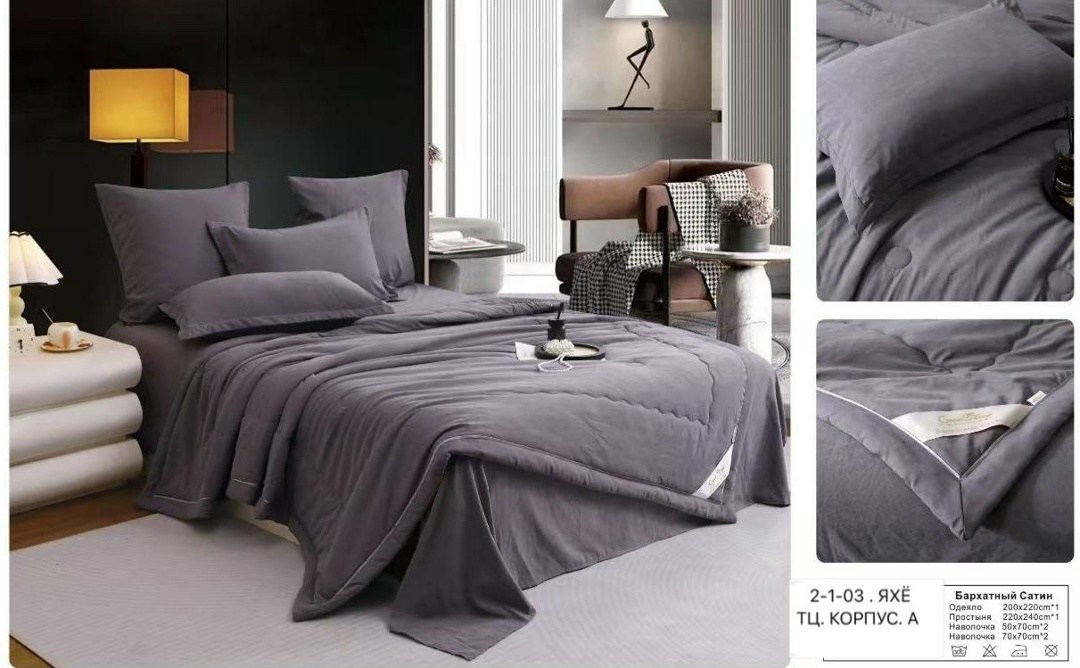 комплект постельного белья с одеялом,комплект постельного белья евро с одеялом,комплект постельного белья с готовыми одеялами,комплект постельного белья с одеялом сатин евро,комплект постельного белья