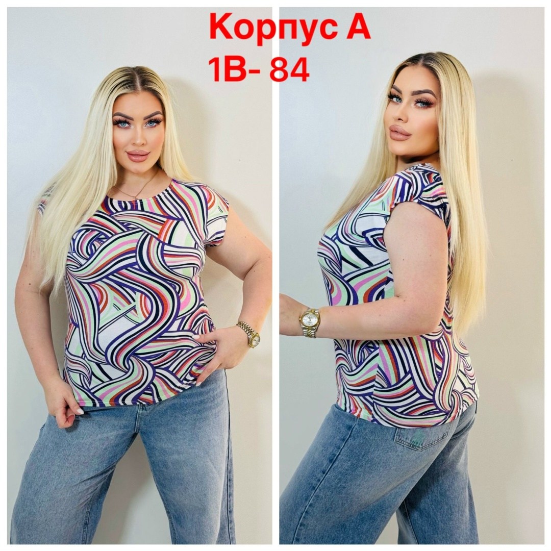футболки женские больших размеров,футболка с принтом большие размеры,футболки женская,кофта женская,женская майка