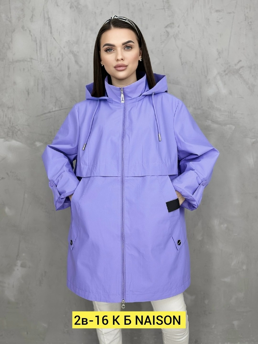 ветровка женская,женская куртка,женская куртка большого размера,весенняя женская куртка,куртка женская демисезонная