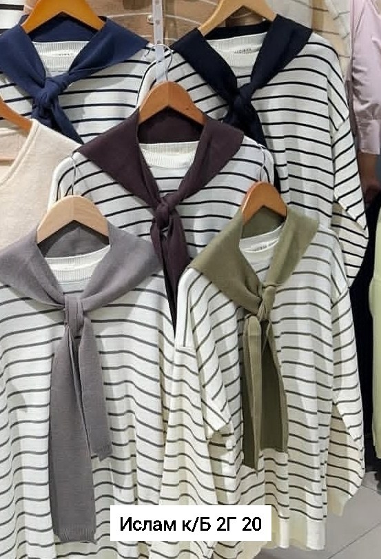 женская кофта,свитеры вязаные,свитера с контрастной пряжей,свитер в полоску,женский свитер