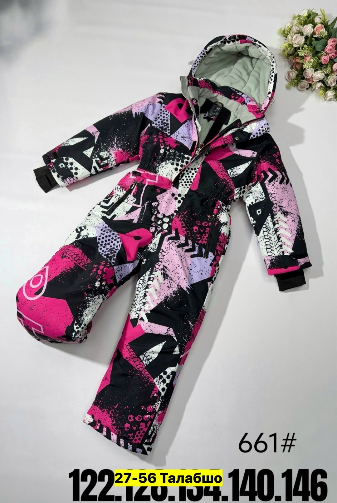 комбинезон калборн детский зима,kalborn зимний комбинезон 116,зимний комбинезон из мембранной ткани для девочки,kalborn зимний комбинезон,комбинезон калборн зимний