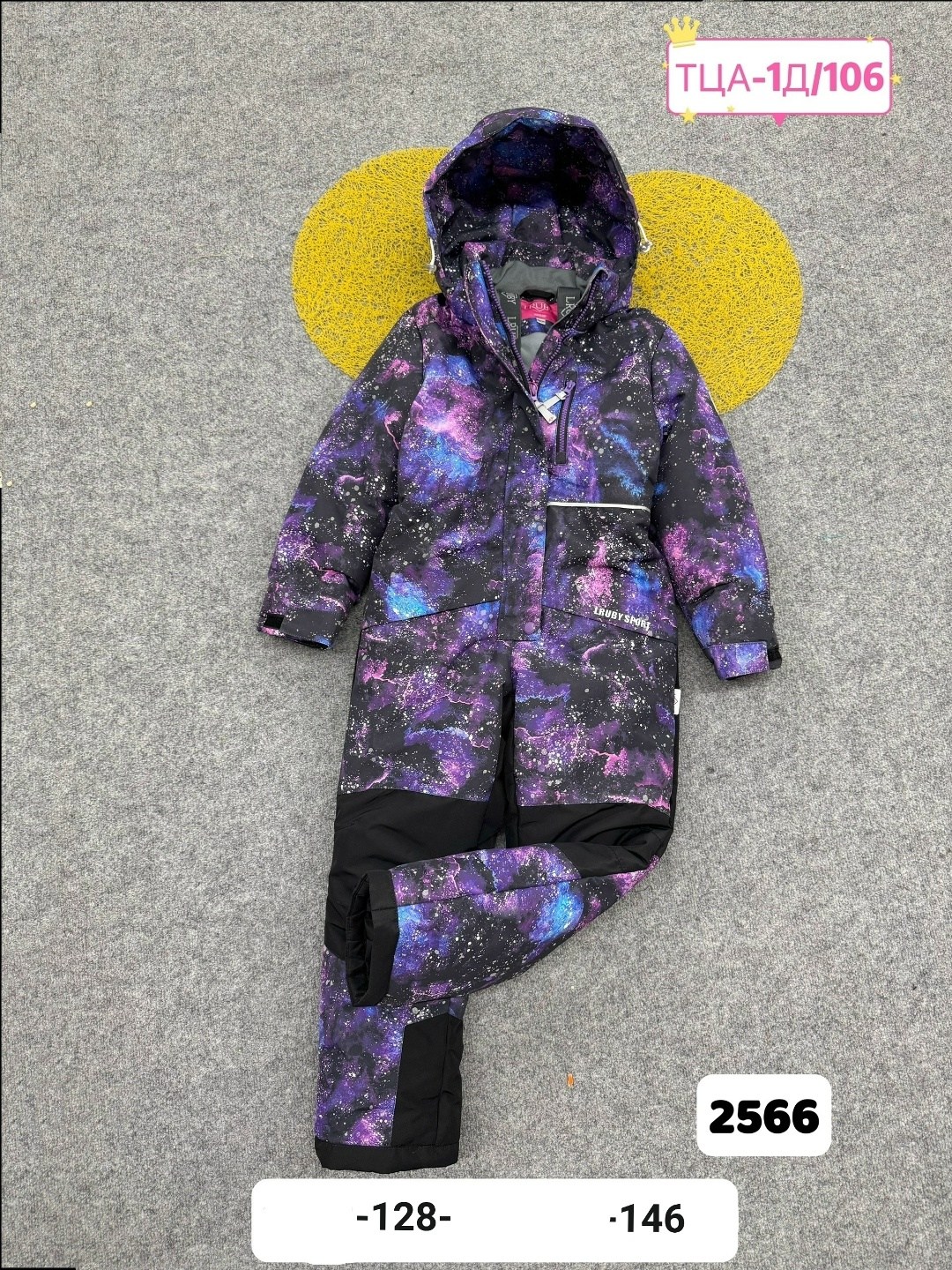 зимний мембранный комбинезон для девочек,комбинезон зимний для девочки из мембранной ткани,зимний комбинезон для девочки,комбинезон зима,зимний комбинезон premont 140