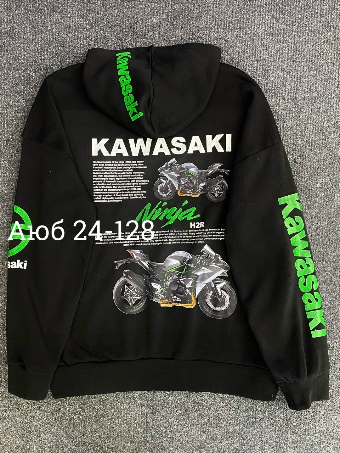 толстовки худи,толстовка в стиле,толстовка,толстовка мото мужская,толстовки для мужчин