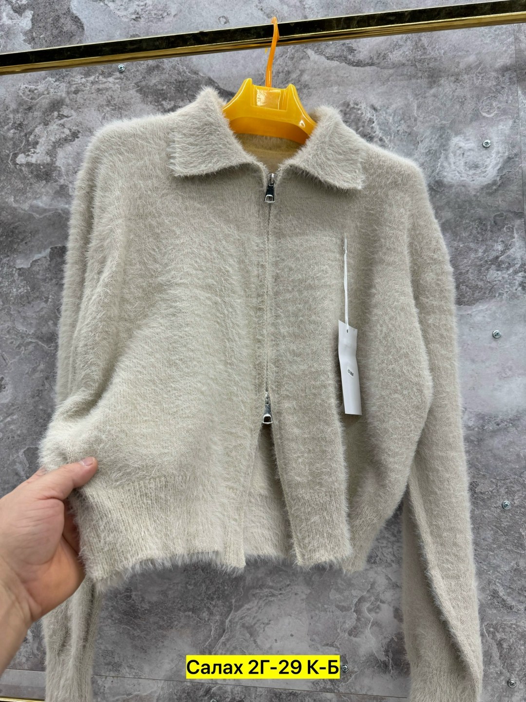 вязаный кардиган,кардиган кофта,кардиган,кардиган альпака,кардиган женский