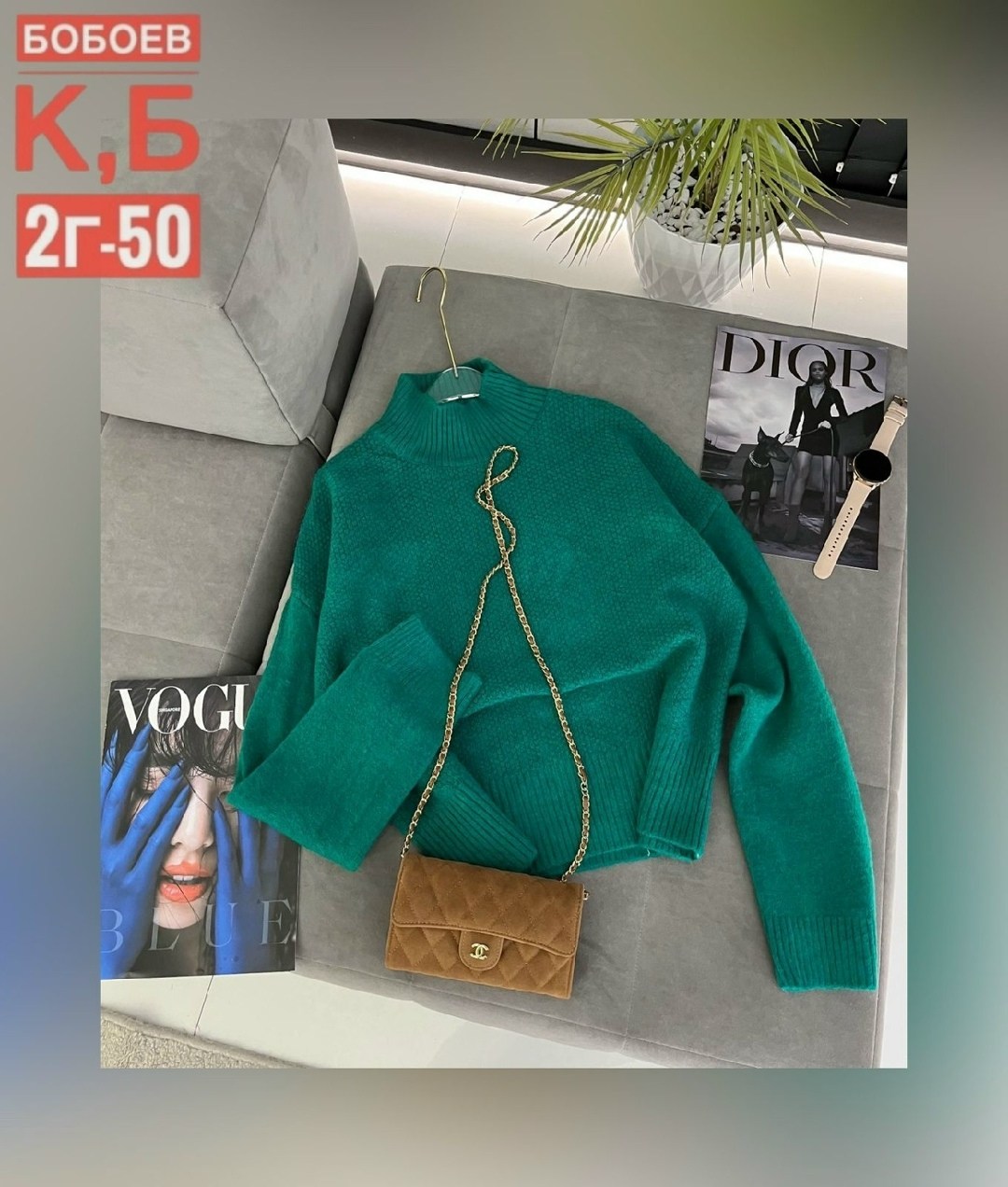 свитера женские,кофта женский,кофта свитер женский,кофта свитер,женские джемпера