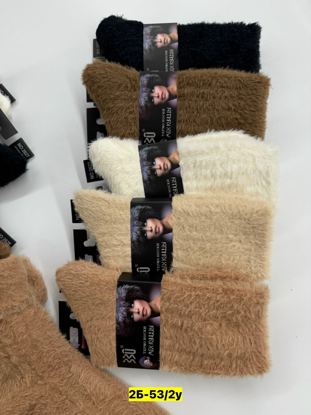 носки женские 10 пар,носки женские,носки женские теплые,носки женские 12 пар,теплые носки