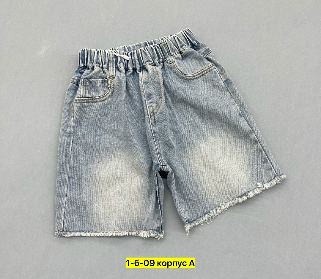 шорты детские,шорты джинсовые для девочки,шорты джинсовые для мальчика,шорты на мальчика,шорты джинсовыe