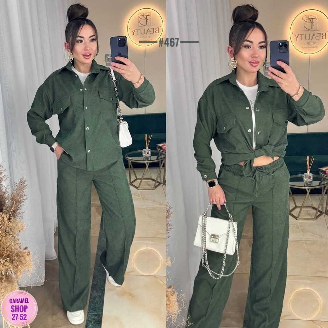 костюм женский брючный двойка,костюм двойка вельвет,костюм женский двойка,костюмы брючные,костюм женский рубашка