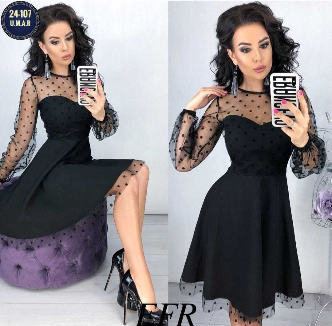 платье 👗,платье с сеткой,платье на праздник,платье женская,нарядное платье