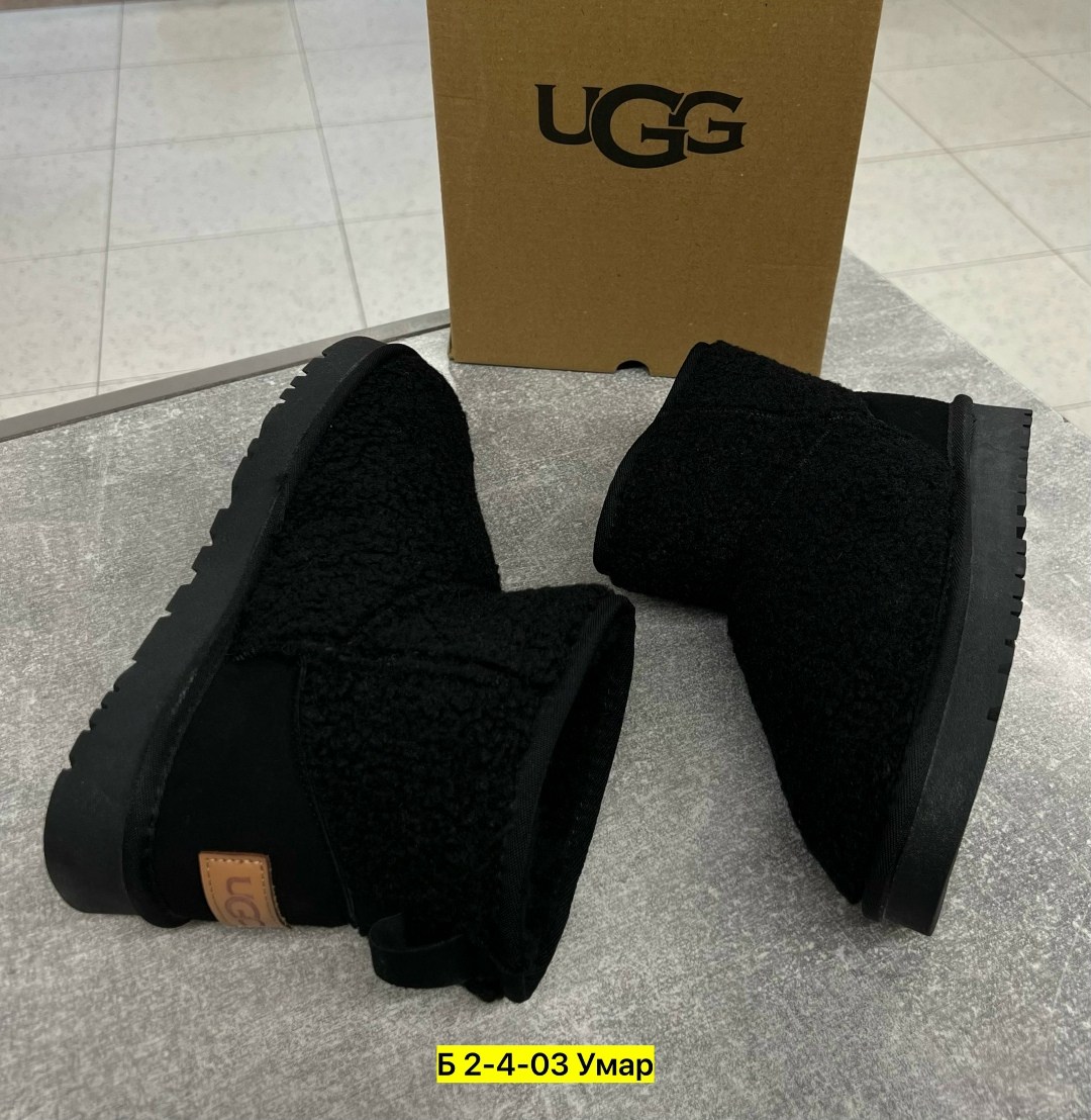 угги женские ugg,угги женские,женские угги зимние,угги,