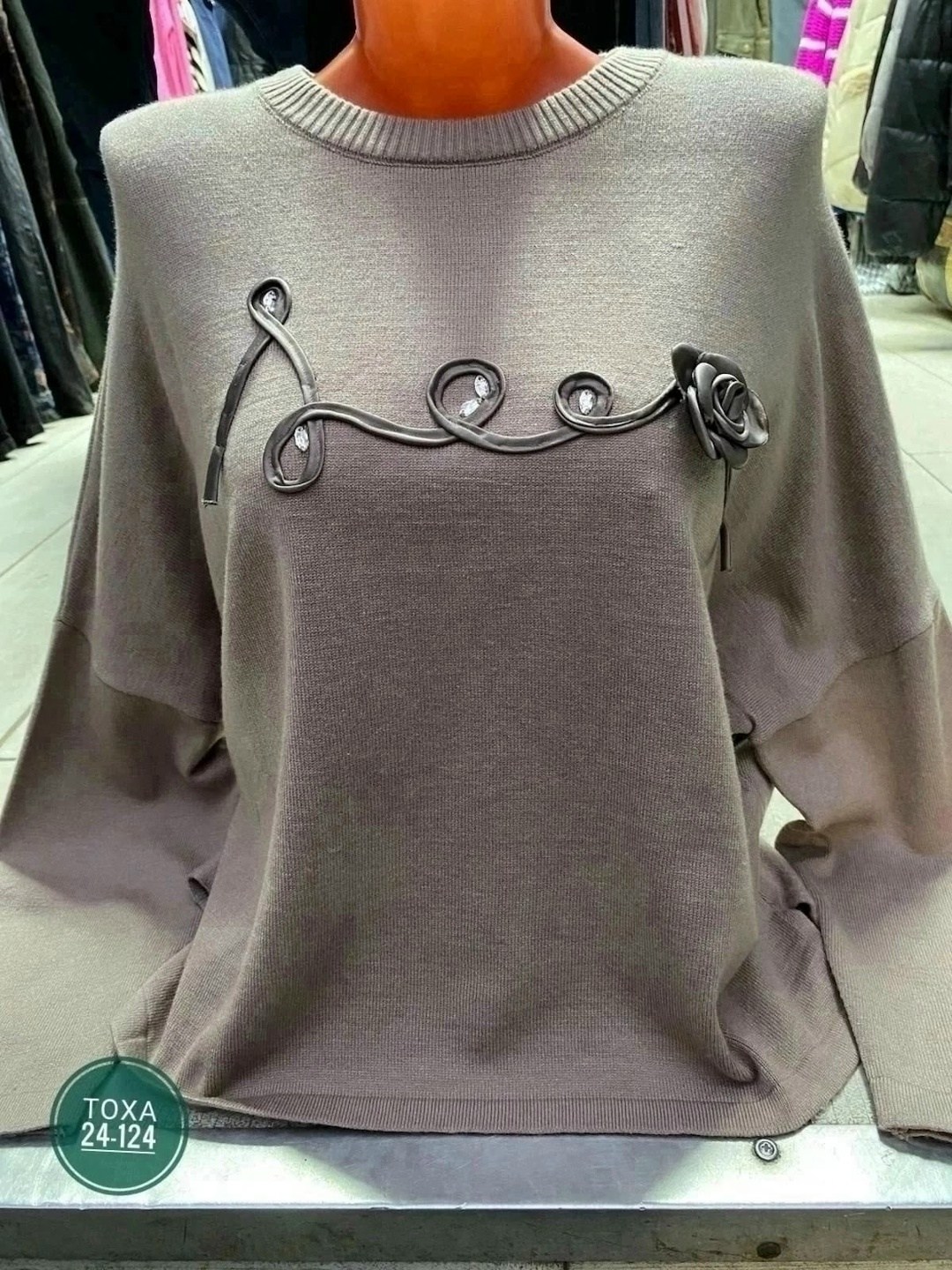 кофта женская,кофта женская свитер,кофта женская джемпер,женский свитер,свитер женский большие размеры