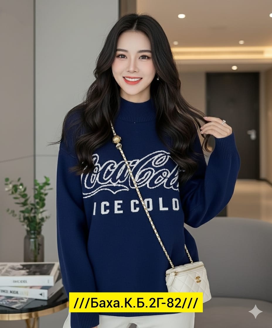 кофта женская,свитера женские,кофта свитер,свитер женский кофта,стильная кофта