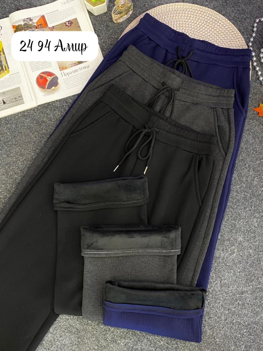 повседневные брюки,штаны с начесом,брюки для девочек,штаны для девочек,спортивные брюки