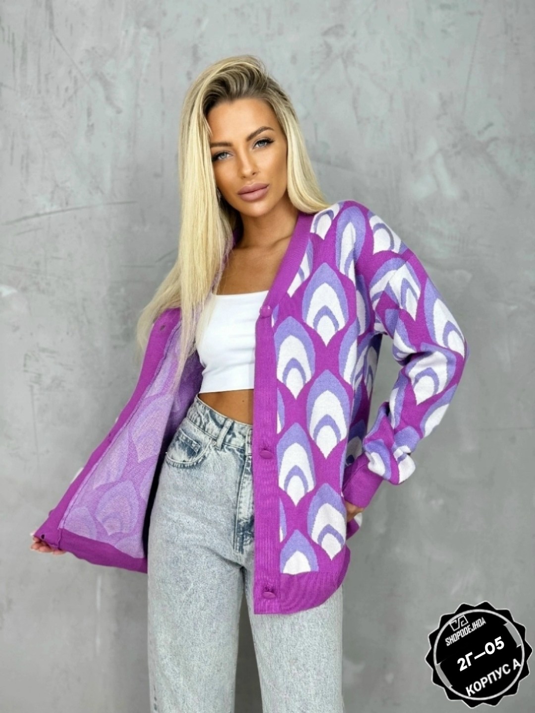 кардиган кофта,кардиган,вязаный женский кардиган,женские кардиганы,кардиган стильный