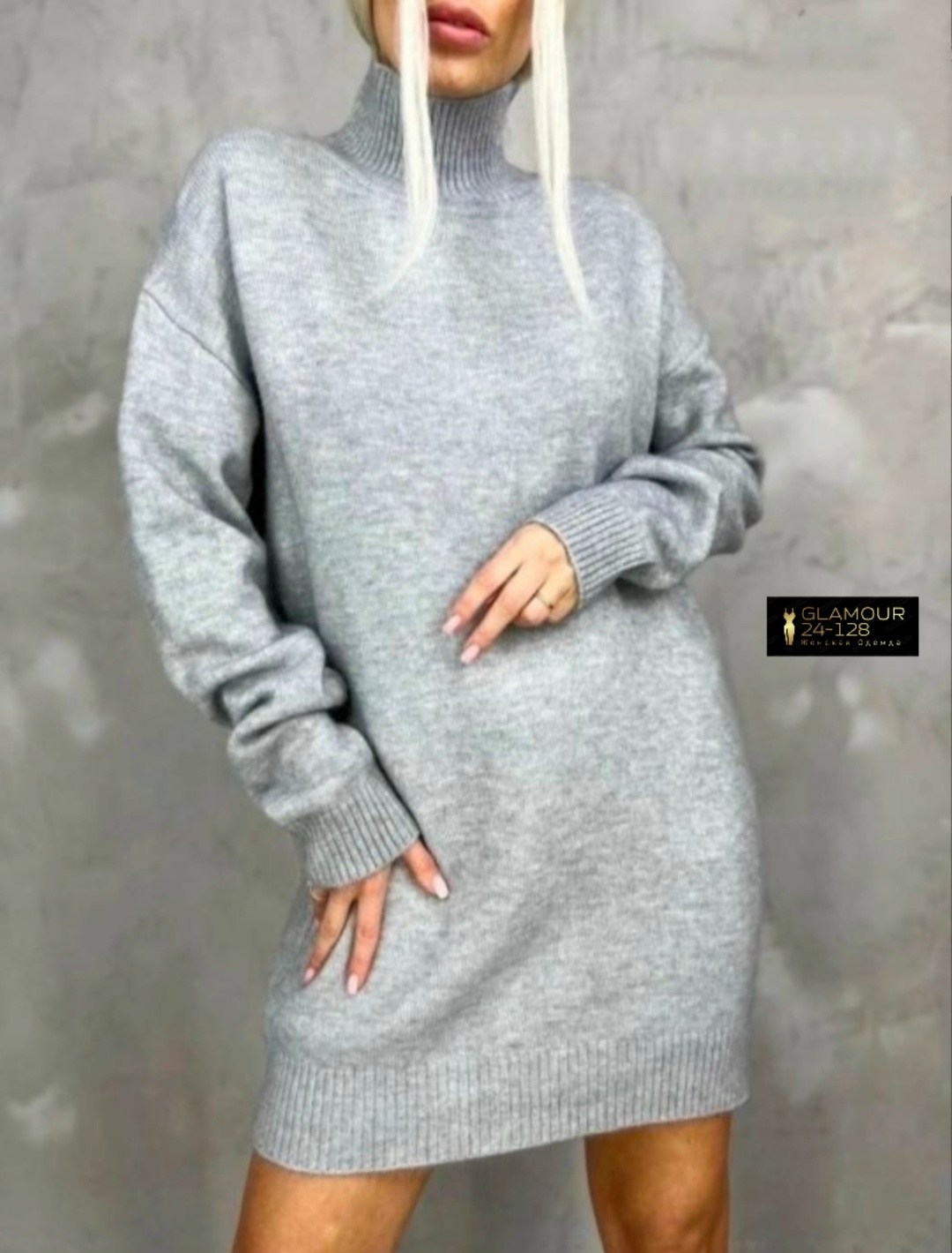 платье вязаное,платье вязаное теплое,свитер удлиненная,платье женское вязаное,серое платье свитер
