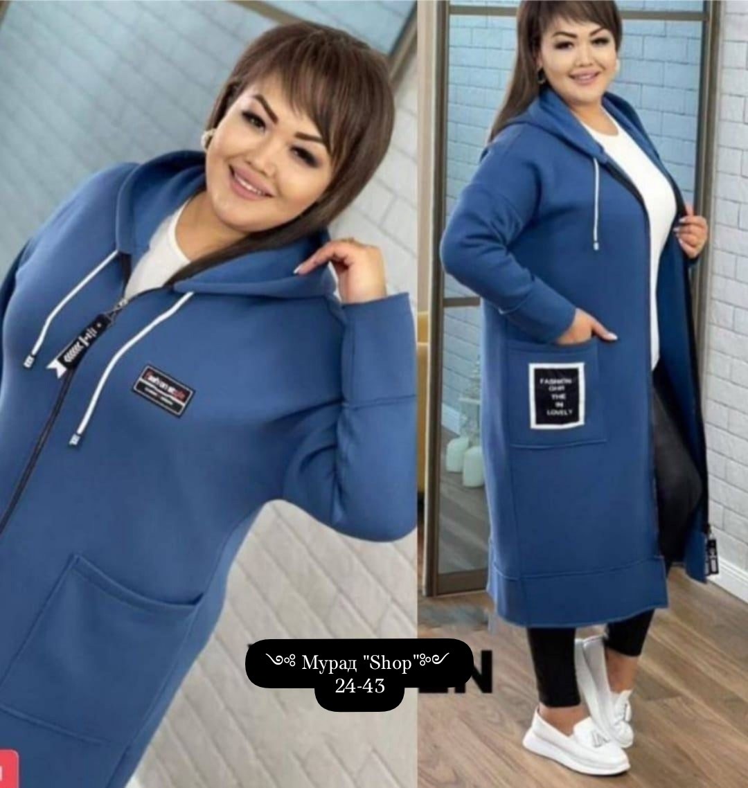 кардиган женский, больших размеров,одежда больших размеров,кардиган,кардиган женский модный