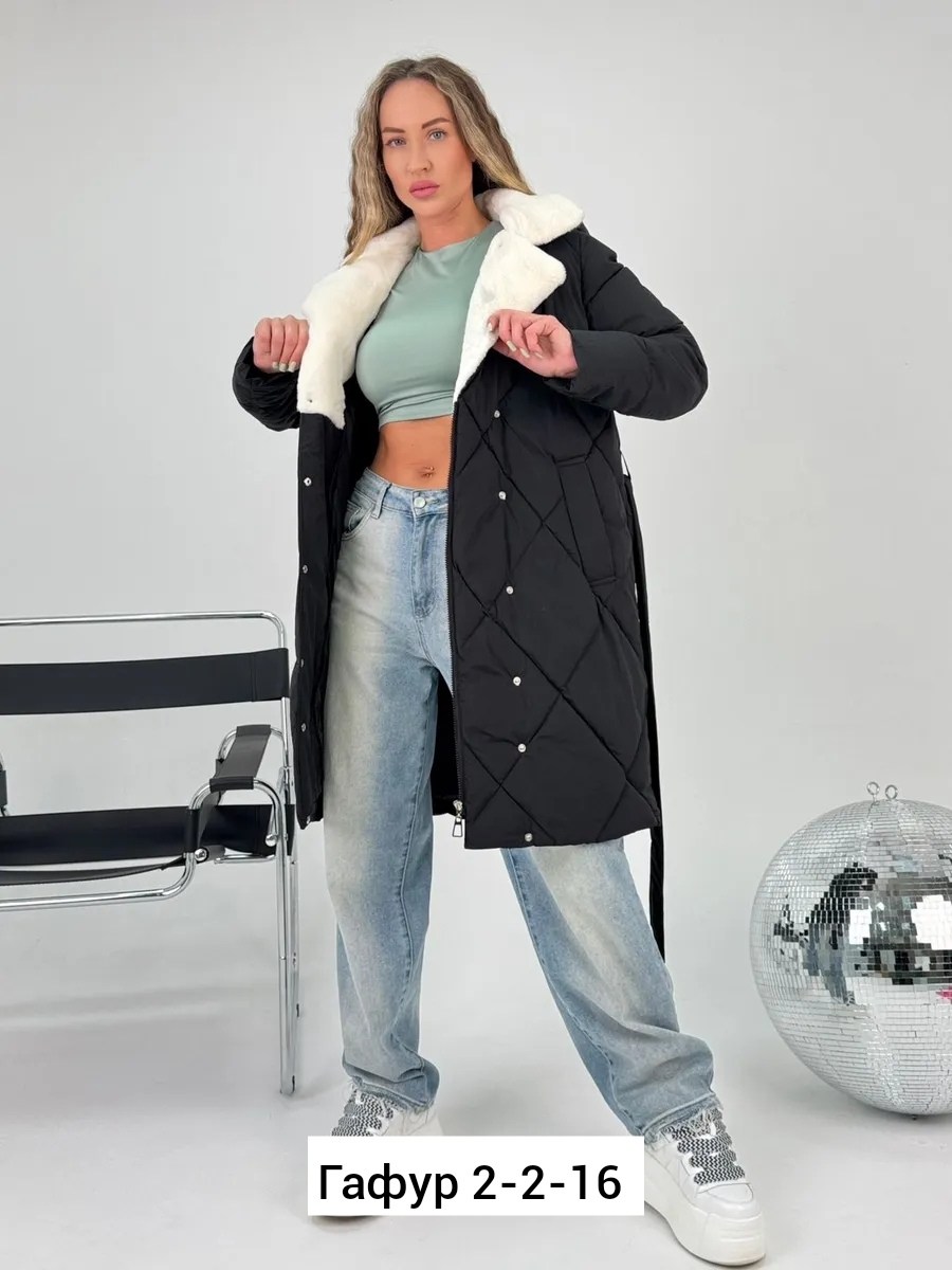 куртка женская демисезонная,куртка женская,зимние женские куртки,куртка женская бежевая,куртка женская демисезон