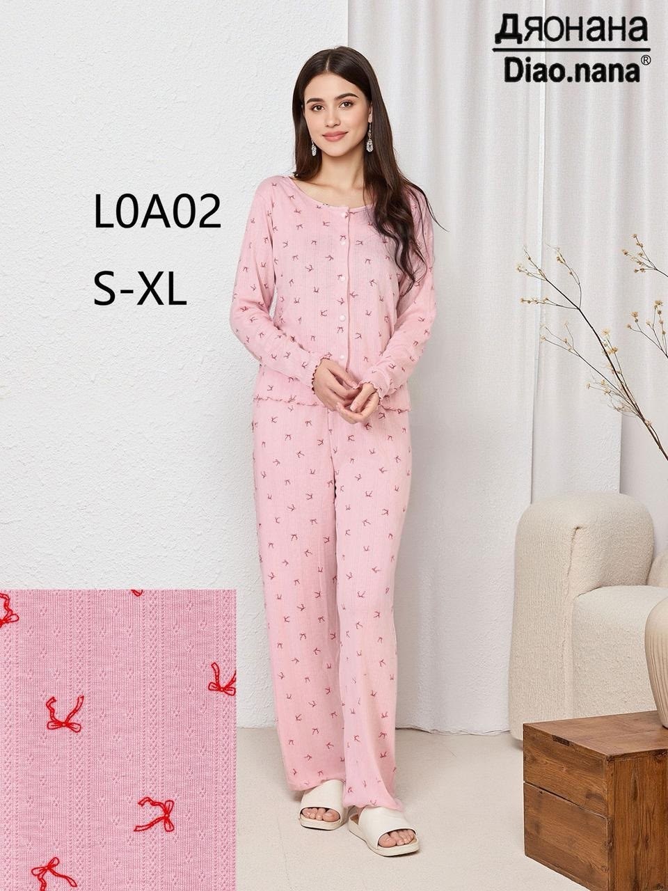 комплект пижама,пижамы женски,пижама для женщин с,женский пижама,пижама домашний одежда