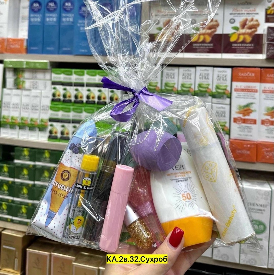 наборы косметики,подарочные наборы уходовой косметики бьюти бокс,подарочные набор косметики,подарочный набор уходовой косметики набор,подарочные наборы уходовой косметики