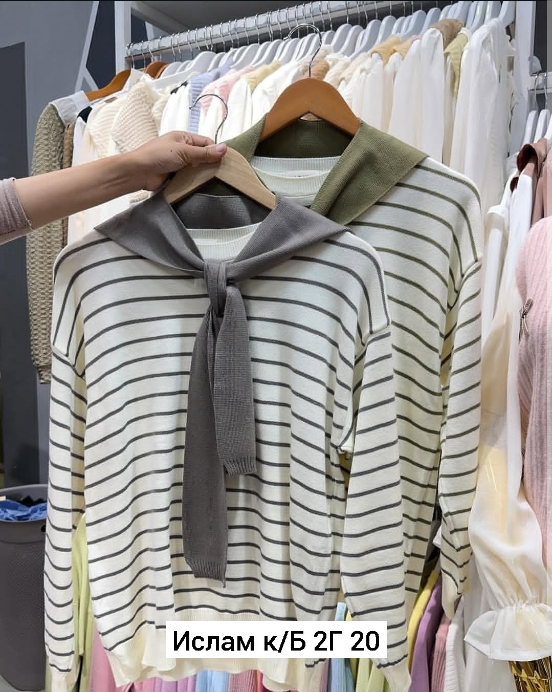 женская кофта,свитеры вязаные,свитера с контрастной пряжей,свитер в полоску,женский свитер