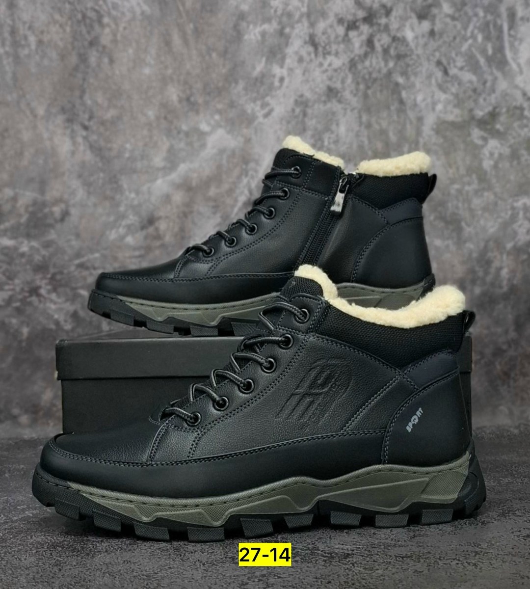 мужские зимние ботинки,зимняя мужская ,мужские зимние кроссовки,мужские кожаные зимние кроссовки,зимние ботинки