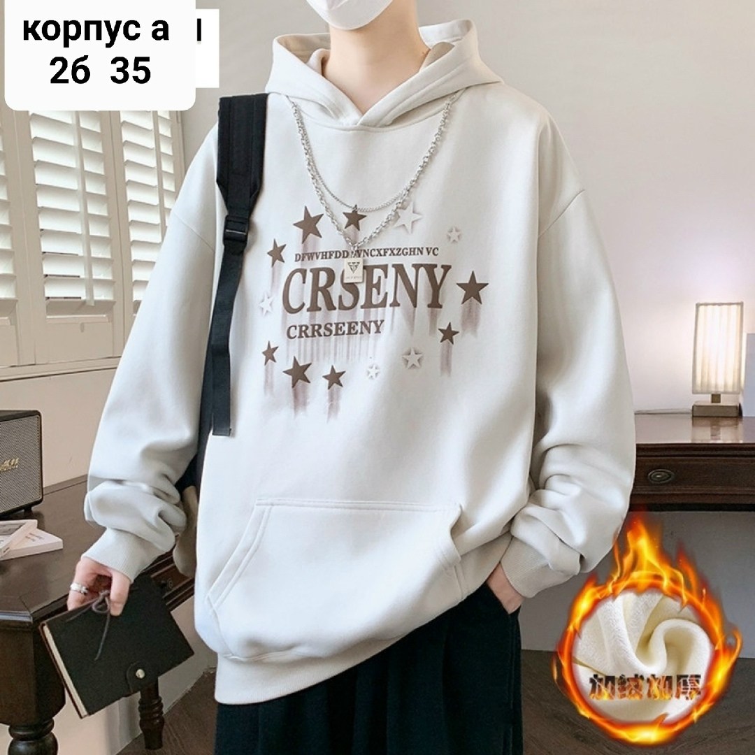 мужская толстовка,толстовка в стиле,толстовка с капюшоном,толстовка,мужская толстовка с капюшоном