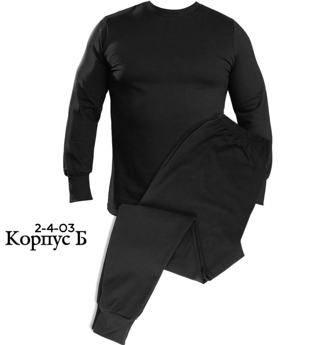 термобелье мужские,комплект термобелье мужское,комплект термобелье,термобелье мужское "island cup" /комплект: кальсоны + фуфайка/(м, б/цв),термобелье