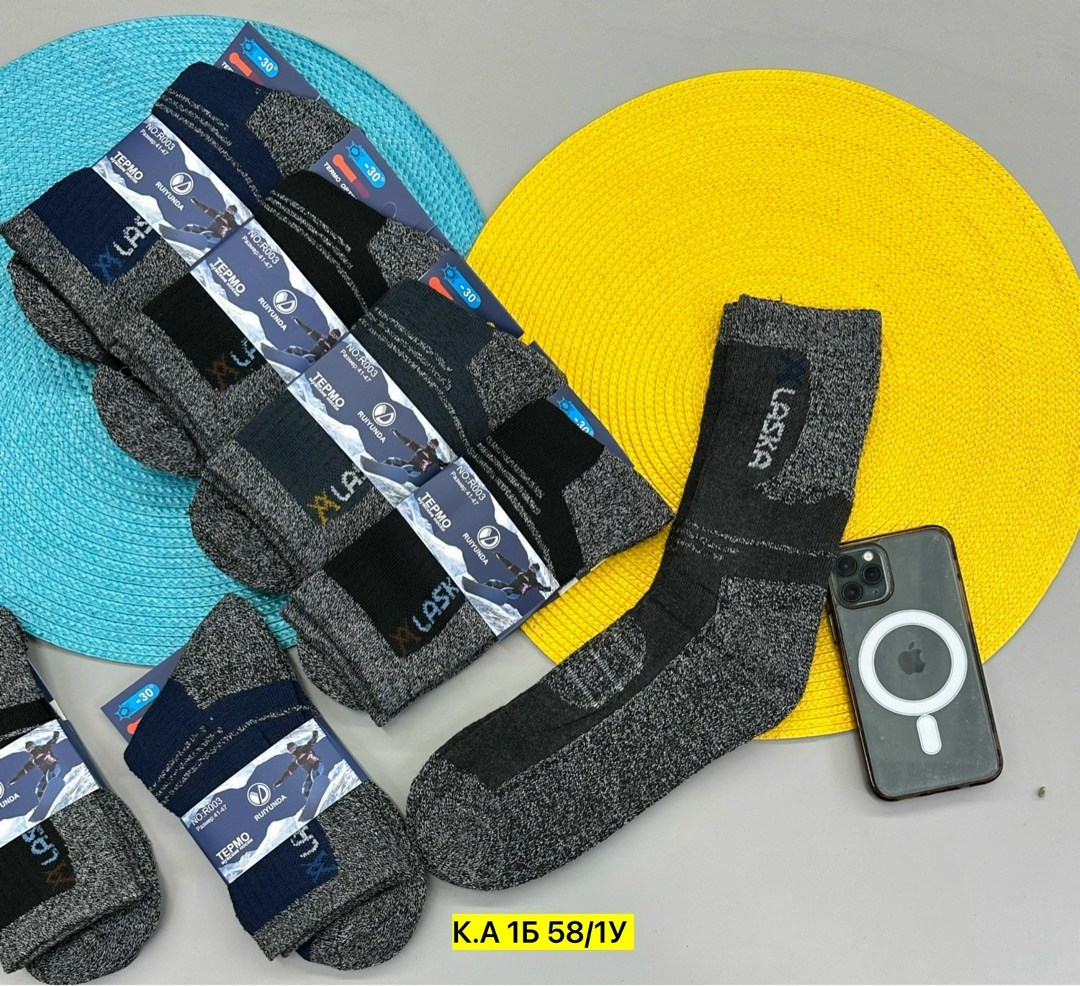 носки мужские,носки мужские 10 пар,носки термо,мужские термо носки,носки мужские 12 пар