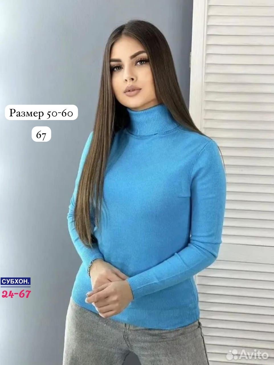 жёлтая водолазка,водолазка,водолазка женская,водолазка базовая женская,водолазка женская лапша