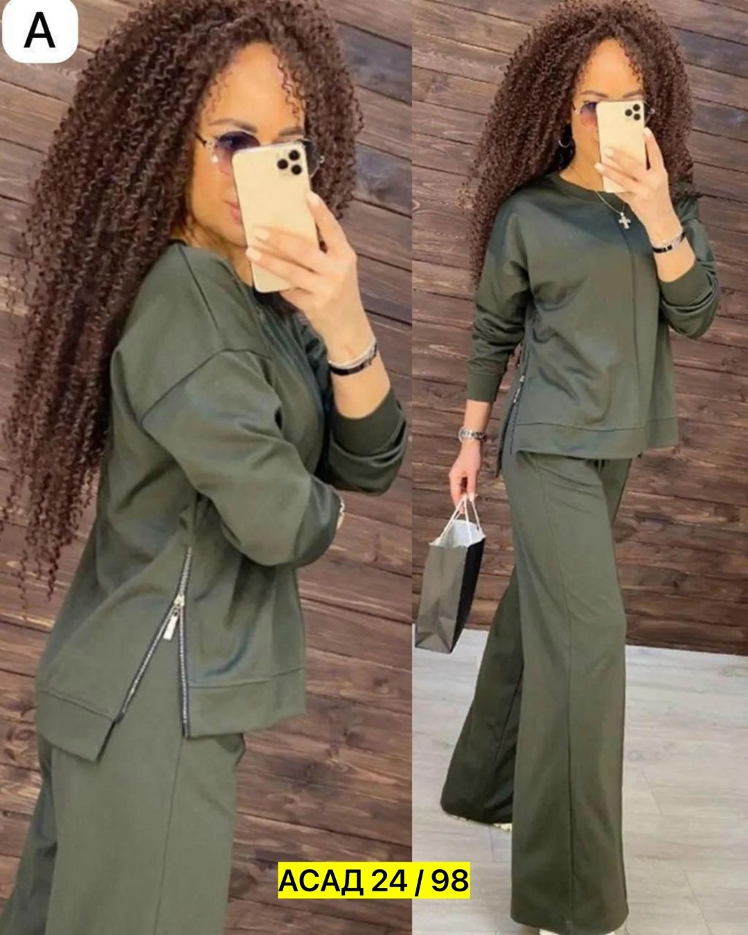 женский костюм на флисе,костюм спортивные женские костюмы,костюмы спортивные женские,костюмы женские,костюм трикотажный