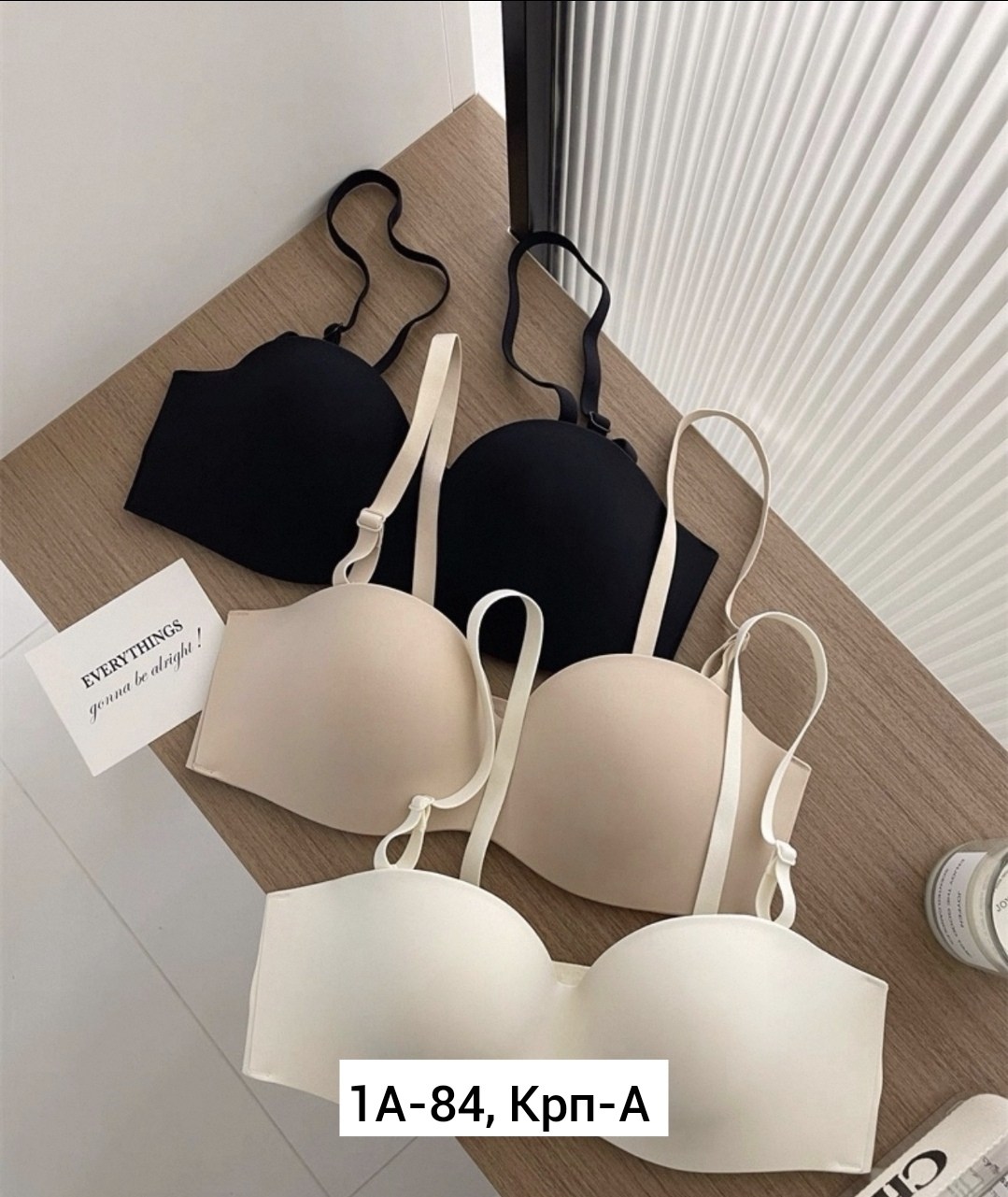 бюстгальтер,бюстгальтер женские,модели бюстгальтера,бесшовные бюстгальтеры,бюстгальтер бандо без косточек и бретелей